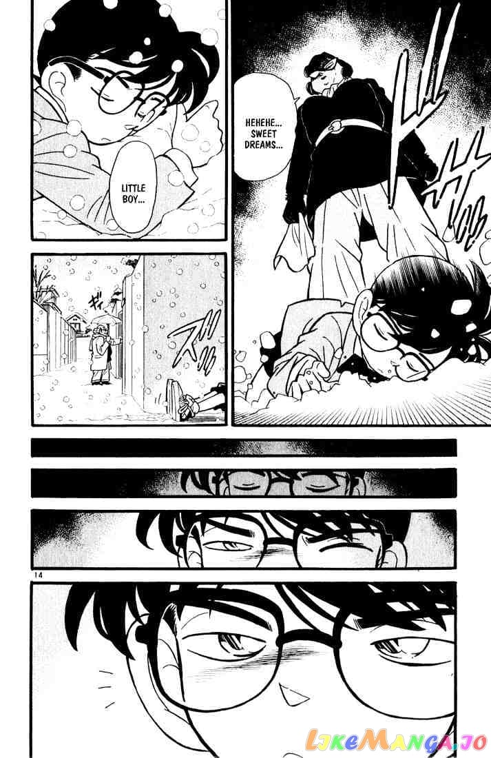 Detective Conan Chapter 49 - page 14