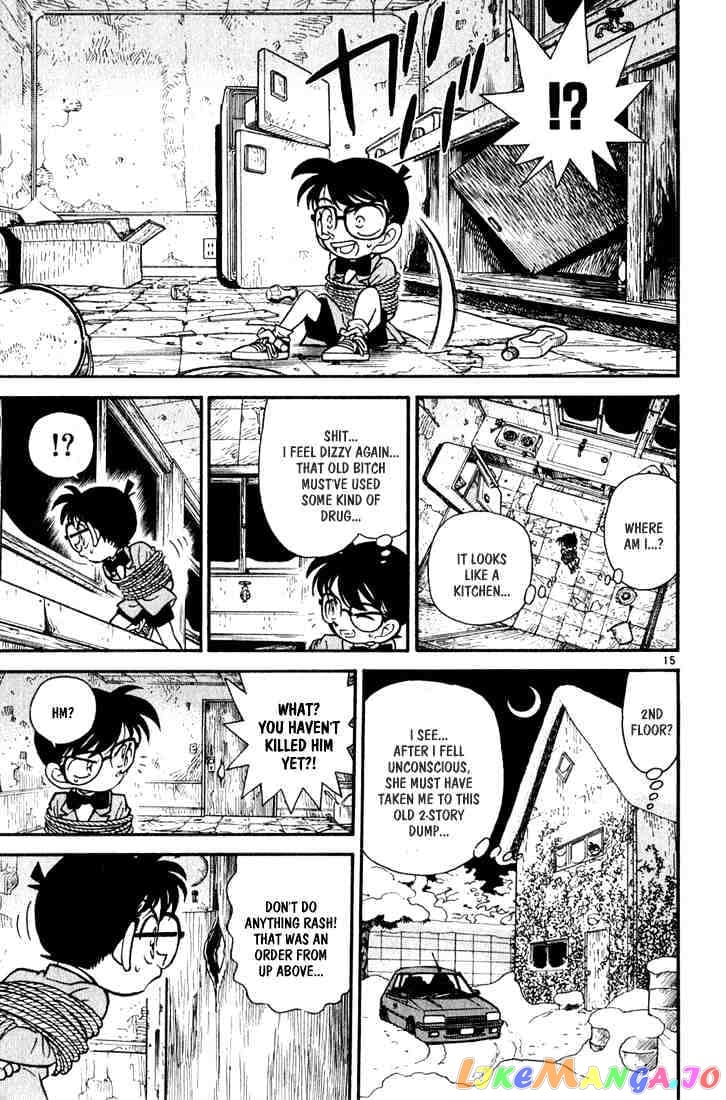 Detective Conan Chapter 49 - page 15