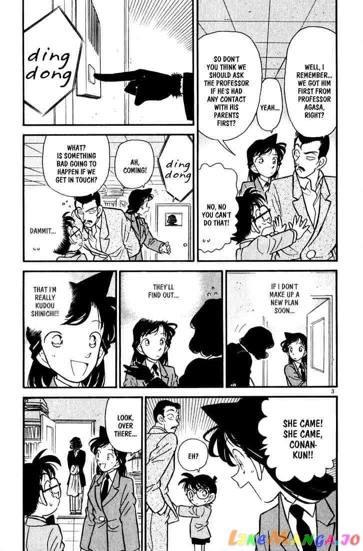 Detective Conan Chapter 49 - page 3