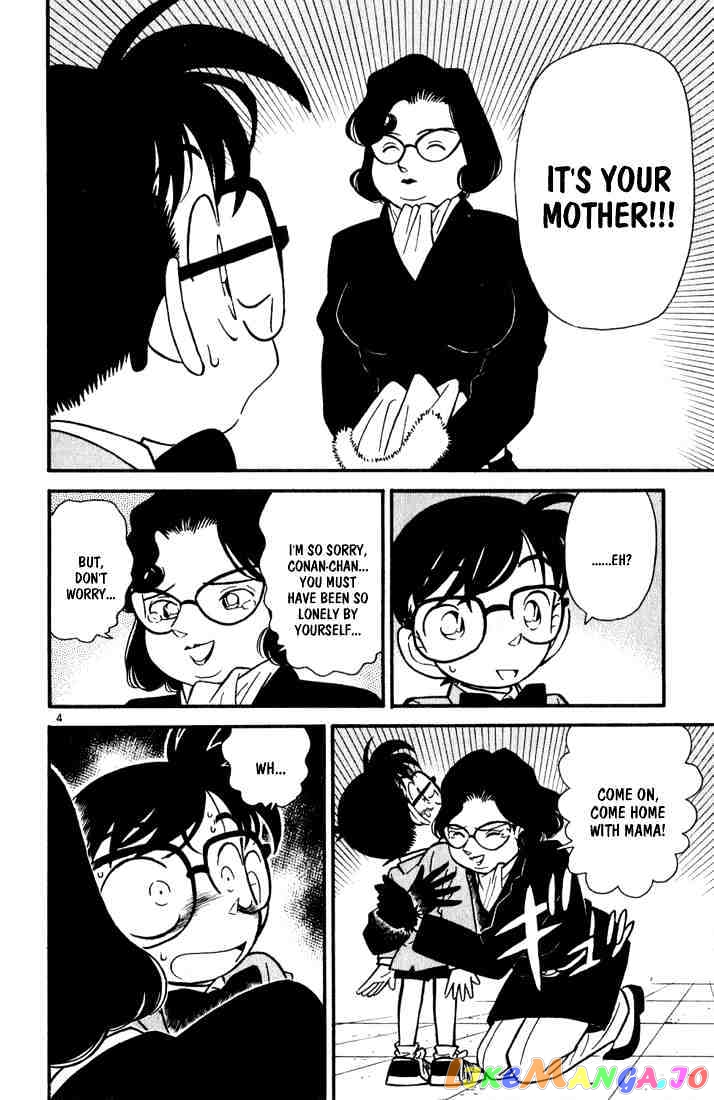 Detective Conan Chapter 49 - page 4