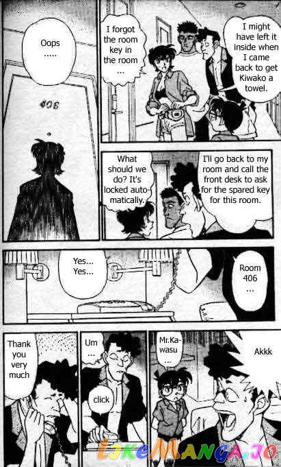 Detective Conan Chapter 164 - page 11