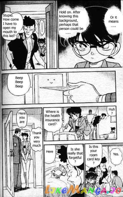 Detective Conan Chapter 164 - page 13