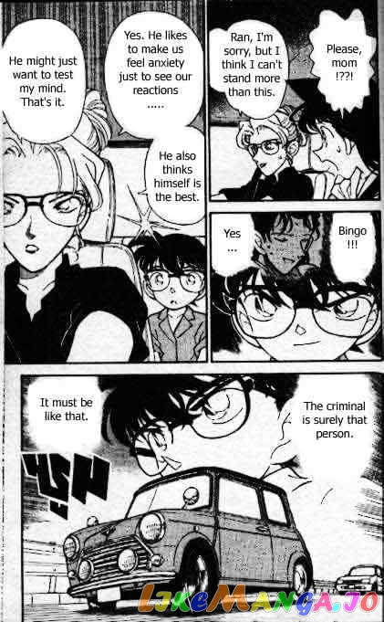 Detective Conan Chapter 164 - page 18