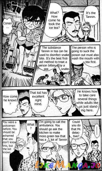 Detective Conan Chapter 164 - page 5