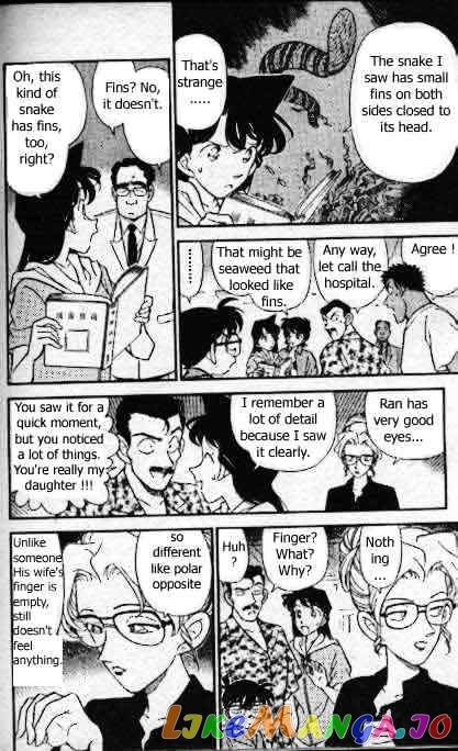 Detective Conan Chapter 164 - page 9