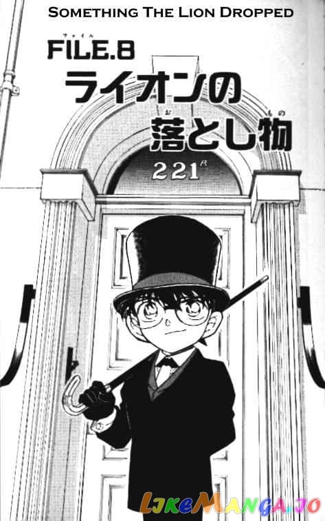 Detective Conan Chapter 325 - page 1