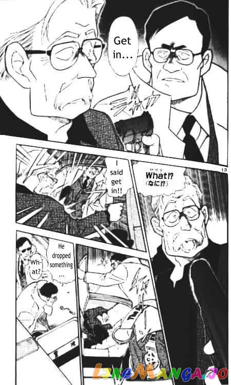 Detective Conan Chapter 325 - page 13