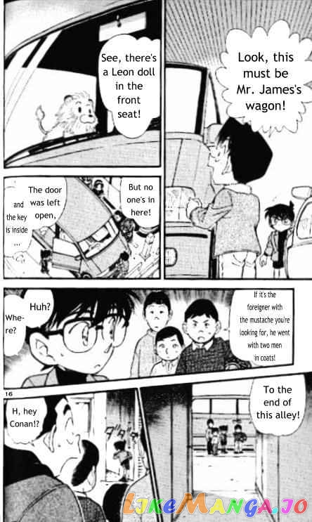 Detective Conan Chapter 325 - page 16