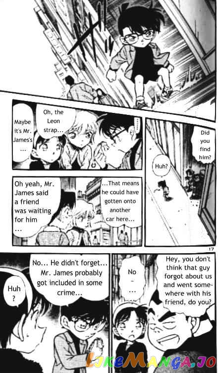 Detective Conan Chapter 325 - page 17