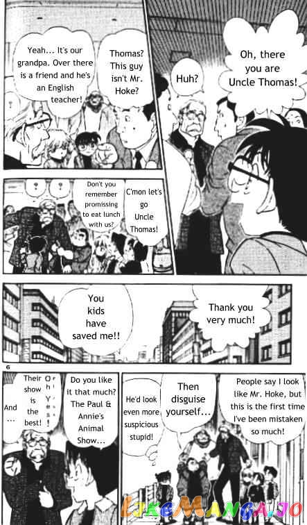 Detective Conan Chapter 325 - page 6