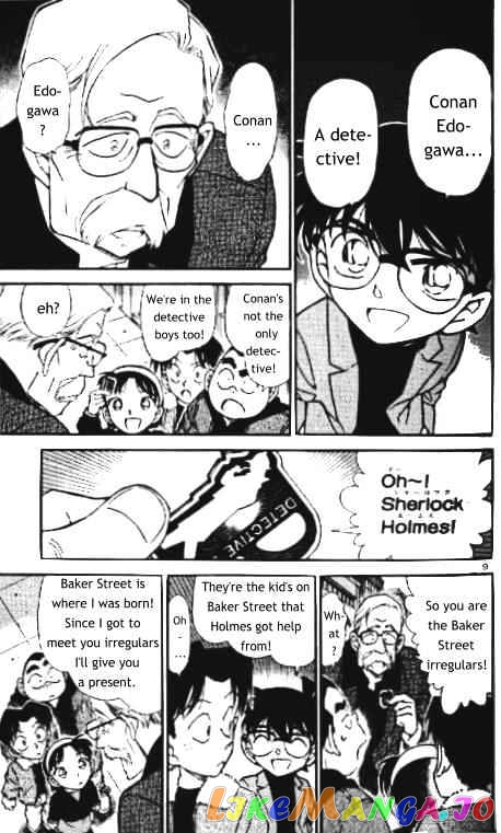 Detective Conan Chapter 325 - page 9