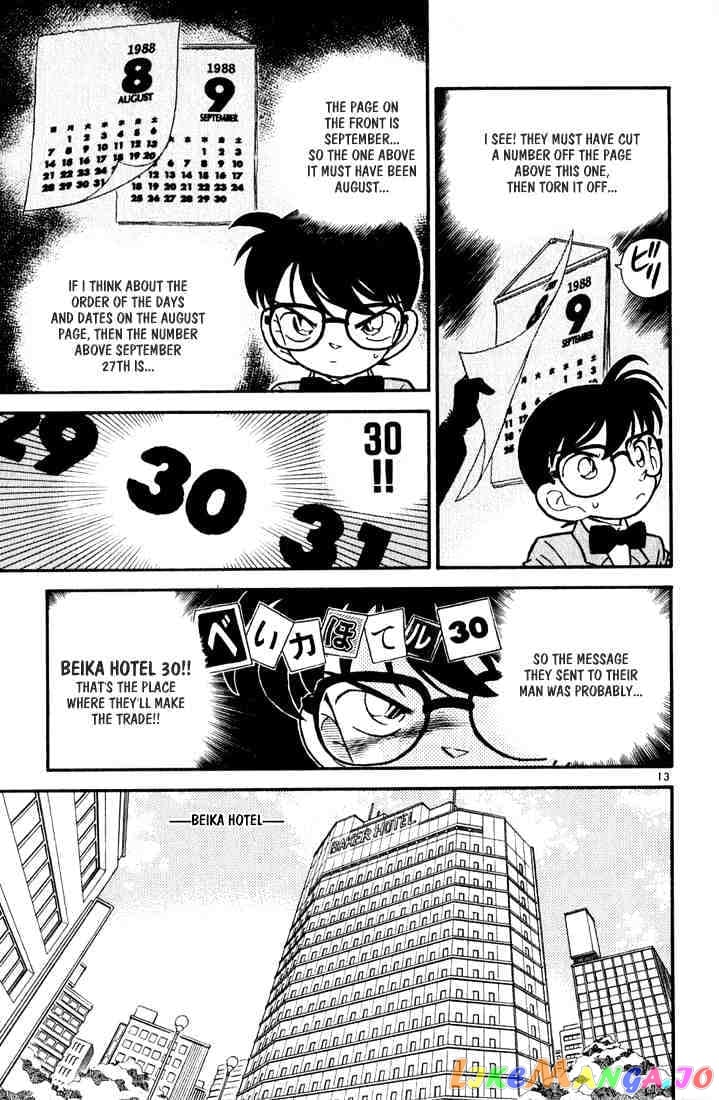 Detective Conan Chapter 50 - page 13