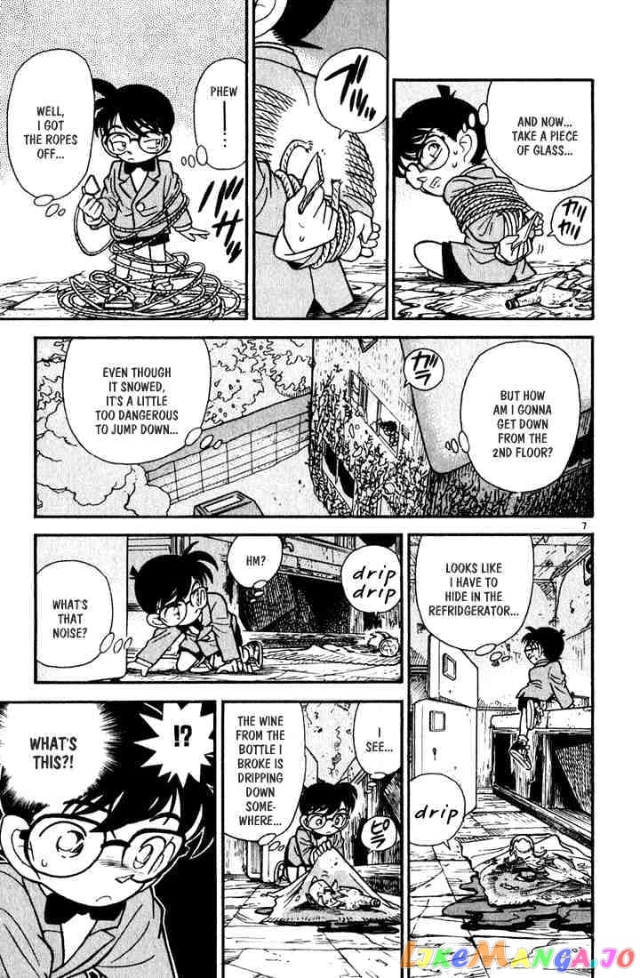 Detective Conan Chapter 50 - page 7