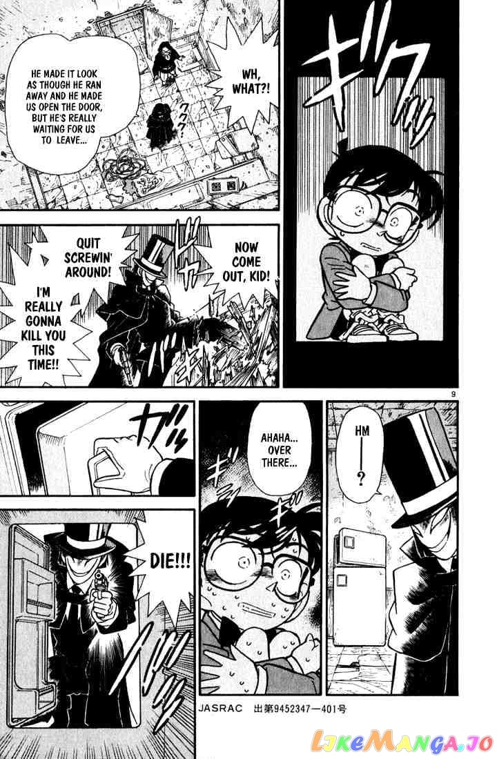 Detective Conan Chapter 50 - page 9