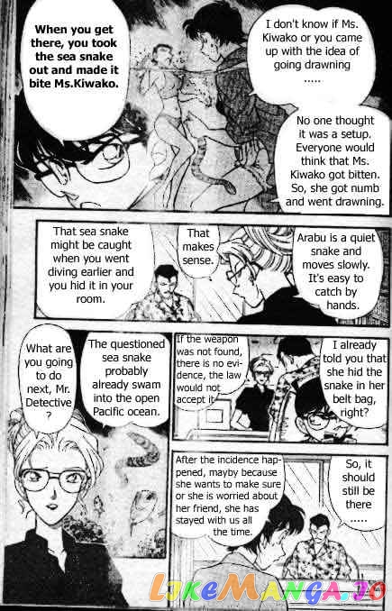 Detective Conan Chapter 165 - page 10