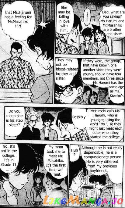 Detective Conan Chapter 165 - page 12