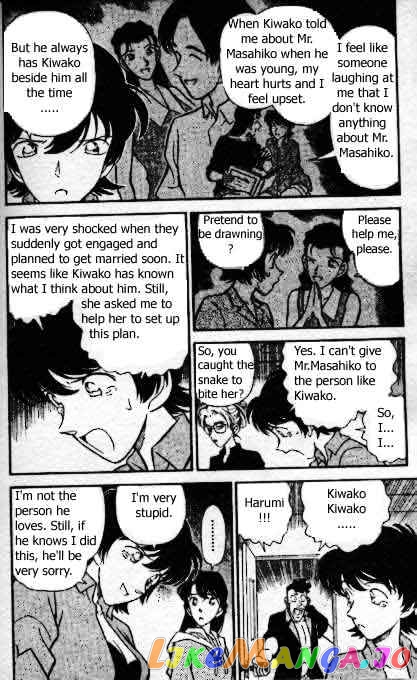 Detective Conan Chapter 165 - page 13