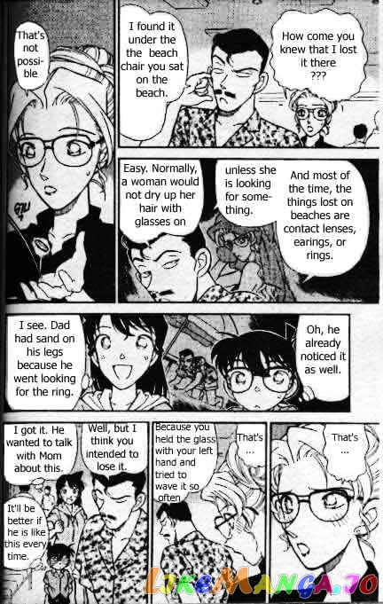 Detective Conan Chapter 165 - page 17