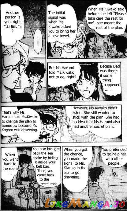 Detective Conan Chapter 165 - page 9