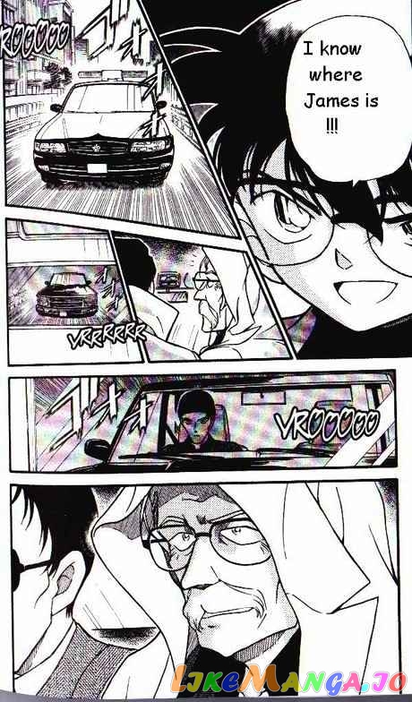 Detective Conan Chapter 326 - page 16