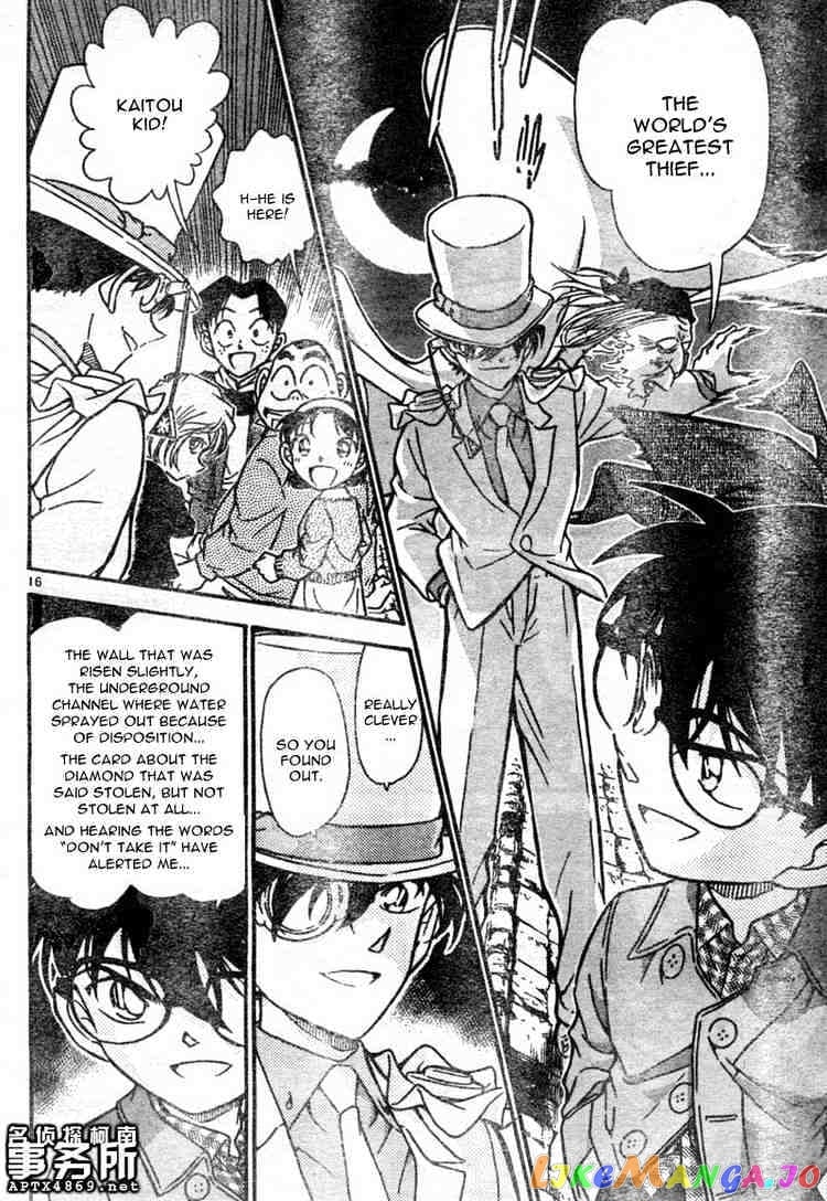 Detective Conan Chapter 478 - page 16