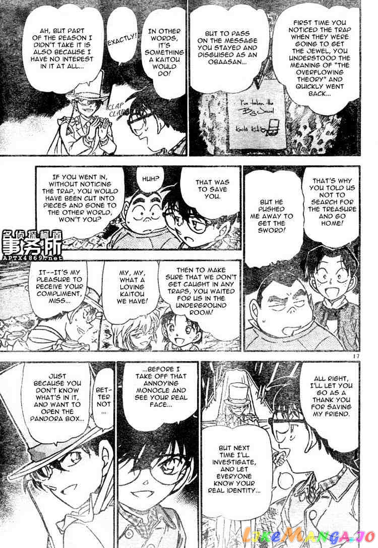 Detective Conan Chapter 478 - page 17