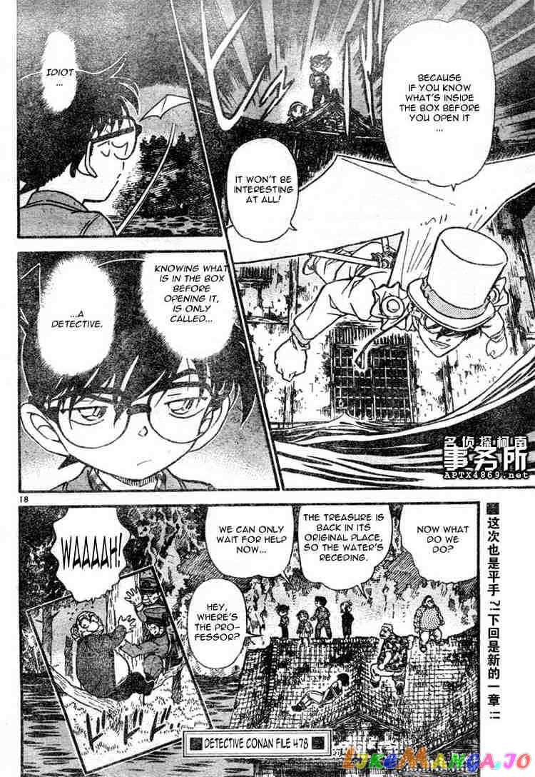 Detective Conan Chapter 478 - page 18