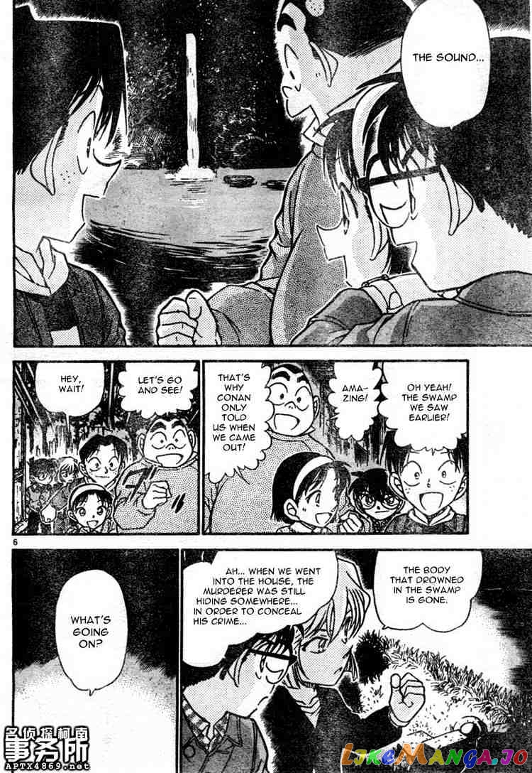 Detective Conan Chapter 478 - page 6