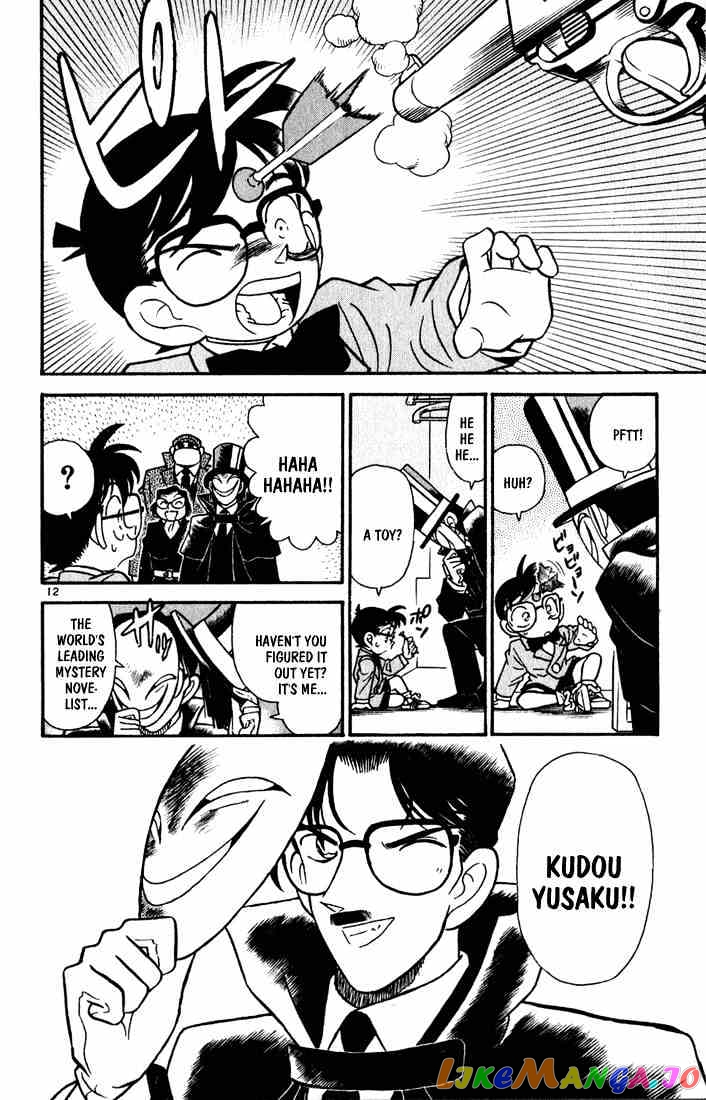 Detective Conan Chapter 51 - page 14