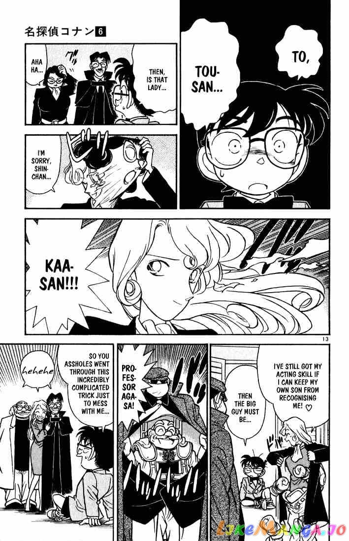 Detective Conan Chapter 51 - page 15