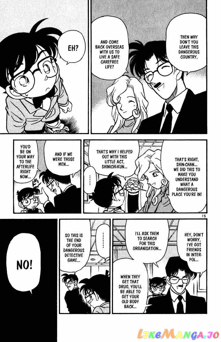 Detective Conan Chapter 51 - page 17