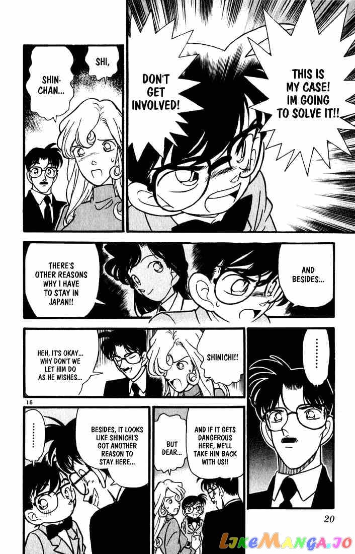 Detective Conan Chapter 51 - page 18