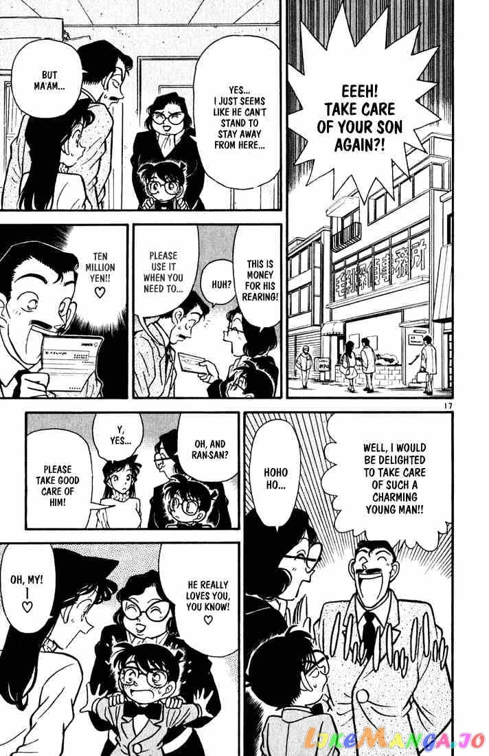 Detective Conan Chapter 51 - page 19