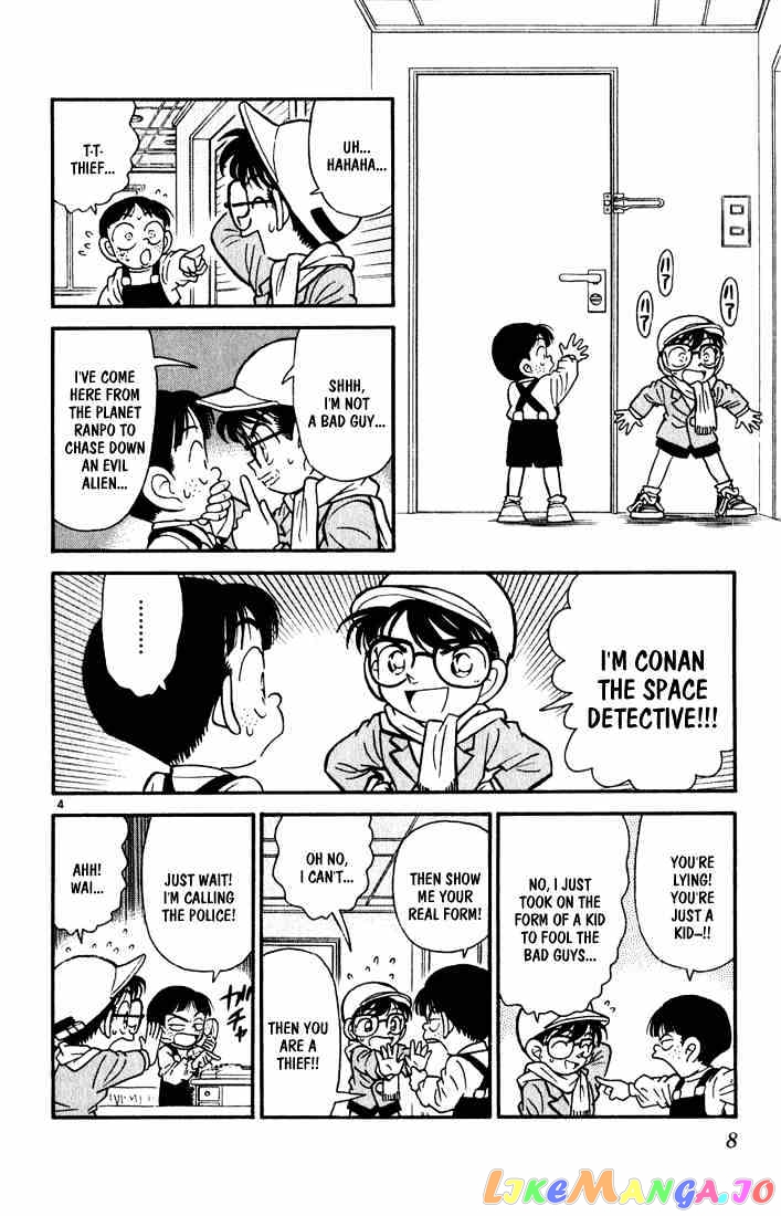 Detective Conan Chapter 51 - page 6