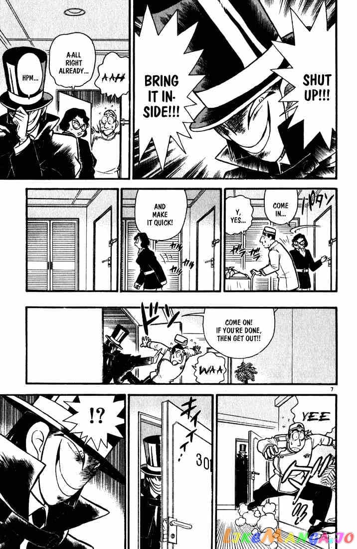 Detective Conan Chapter 51 - page 9