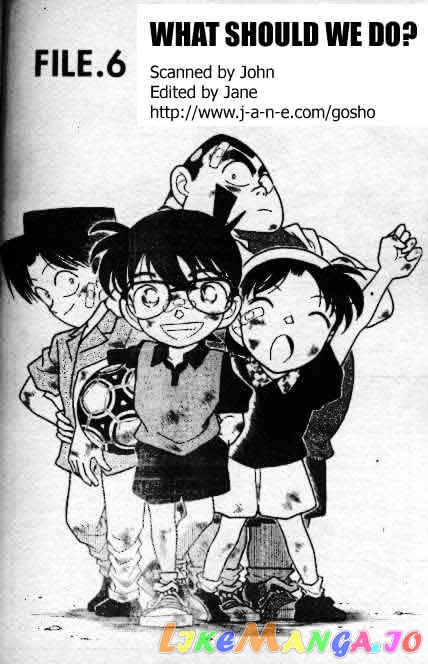 Detective Conan Chapter 166 - page 1