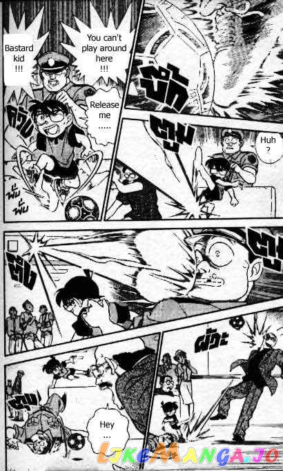 Detective Conan Chapter 166 - page 15