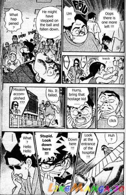 Detective Conan Chapter 166 - page 16