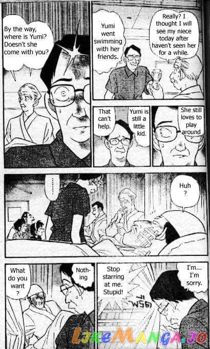 Detective Conan Chapter 166 - page 4