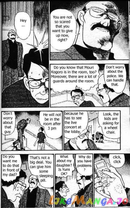 Detective Conan Chapter 166 - page 7