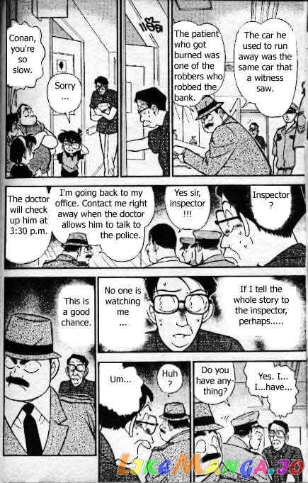 Detective Conan Chapter 166 - page 9