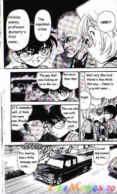 Detective Conan Chapter 327 - page 17