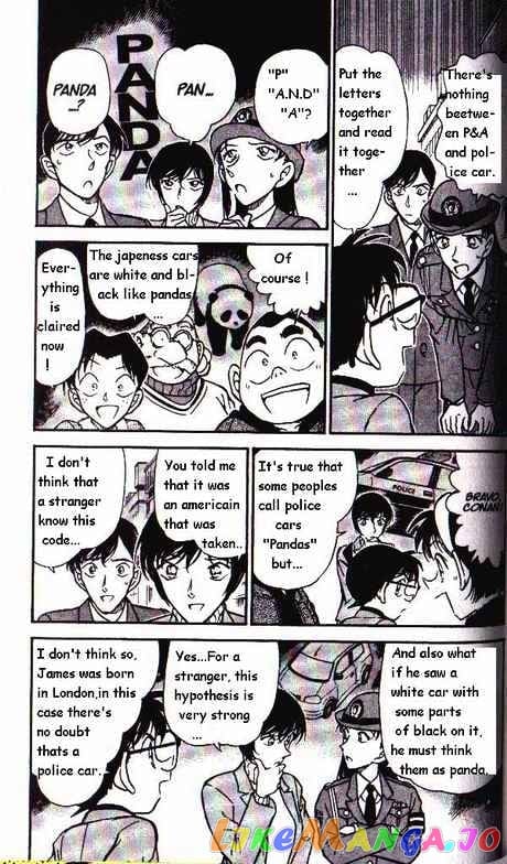 Detective Conan Chapter 327 - page 3