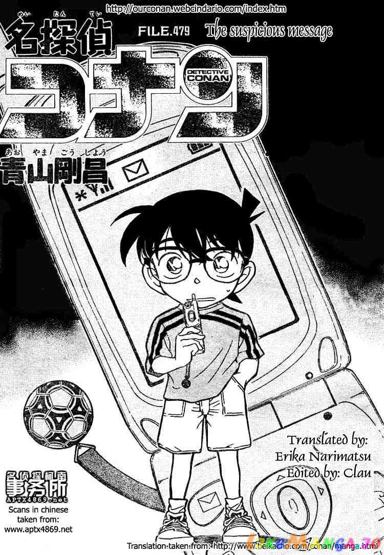 Detective Conan Chapter 479 - page 1