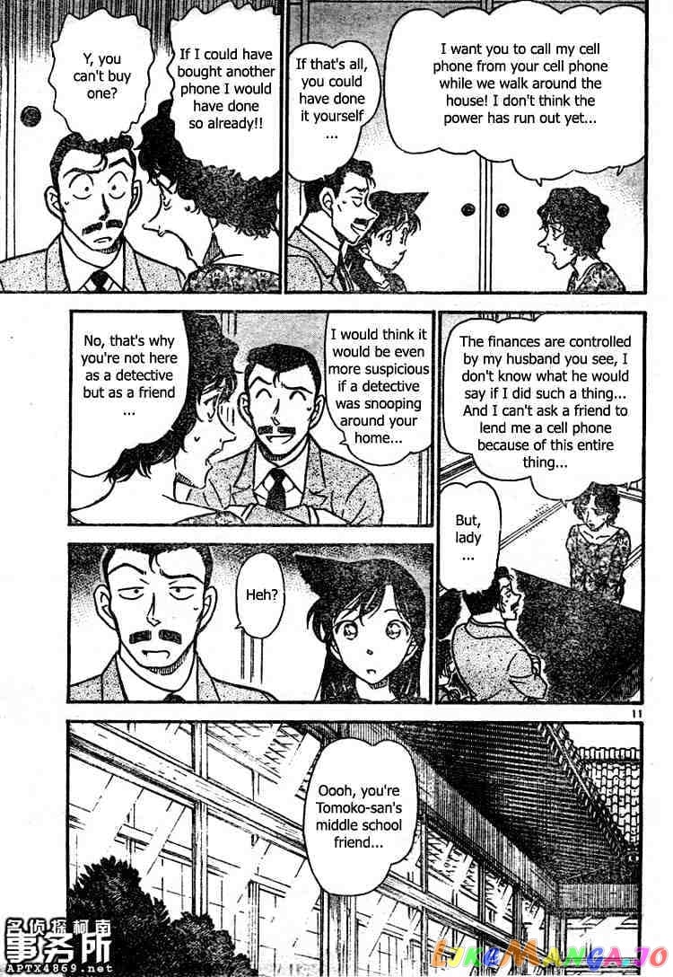 Detective Conan Chapter 479 - page 11