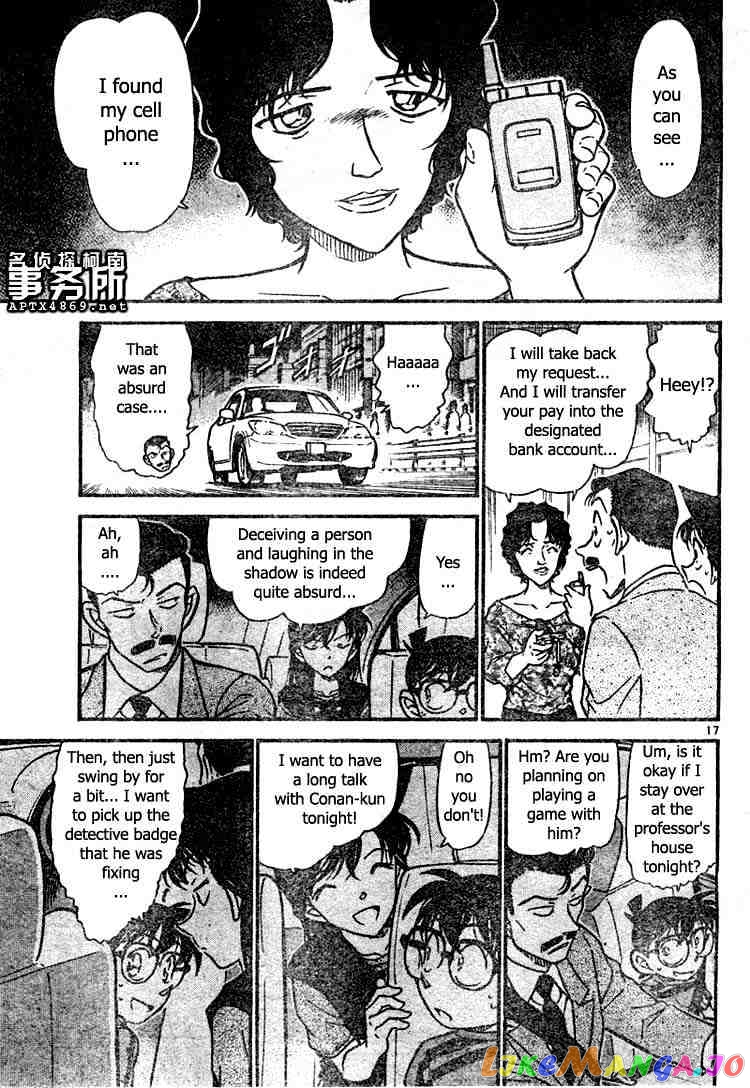 Detective Conan Chapter 479 - page 17