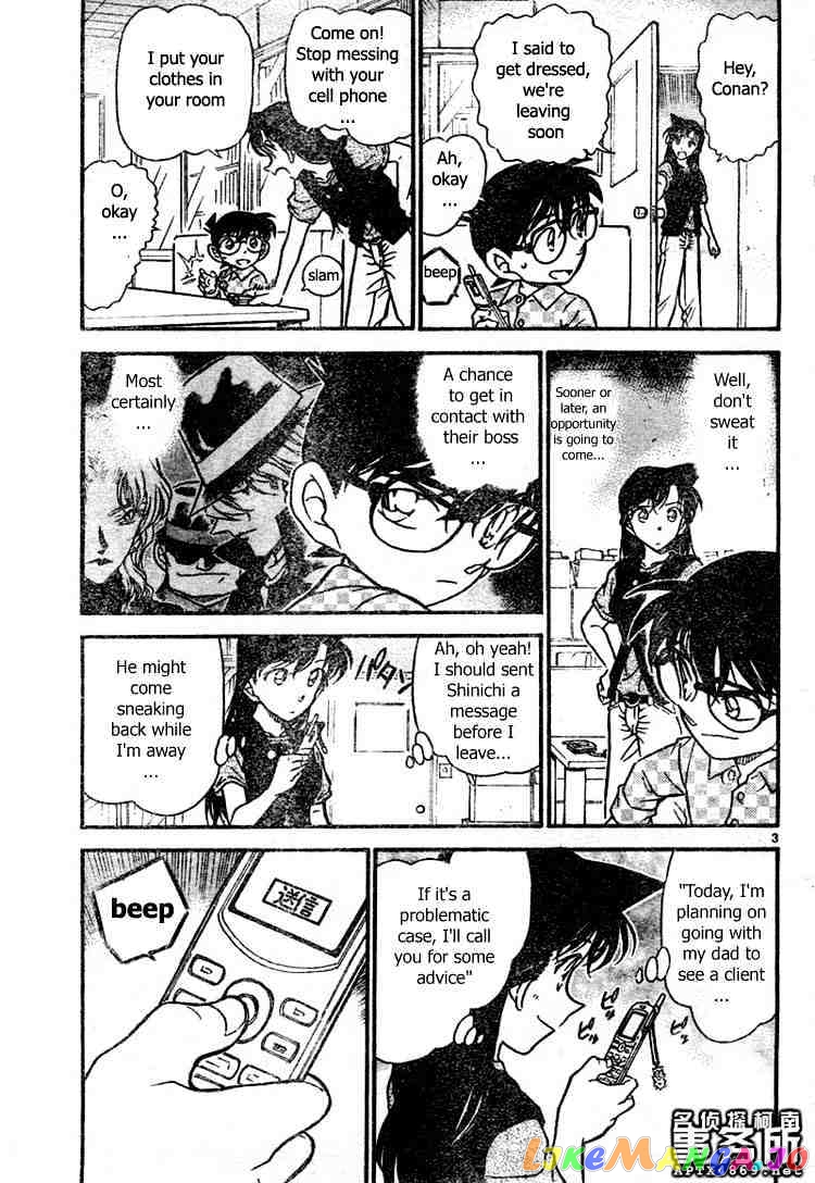 Detective Conan Chapter 479 - page 3