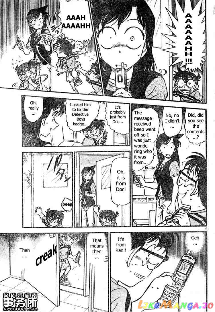 Detective Conan Chapter 479 - page 5