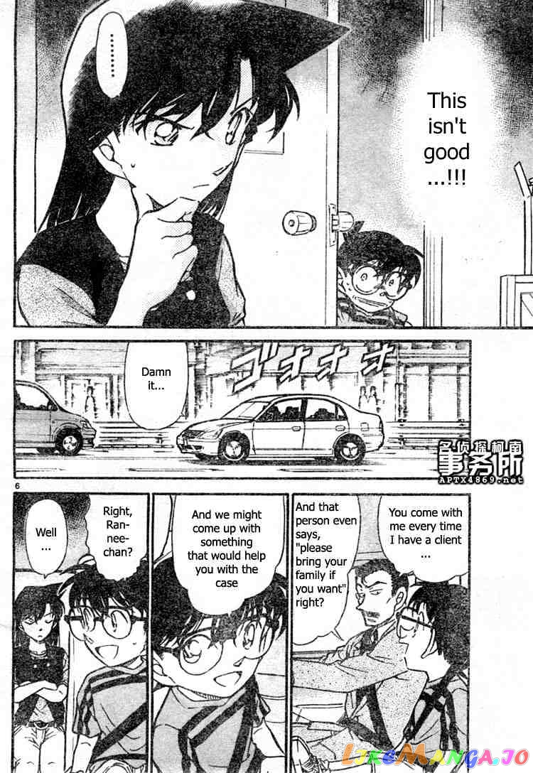 Detective Conan Chapter 479 - page 6