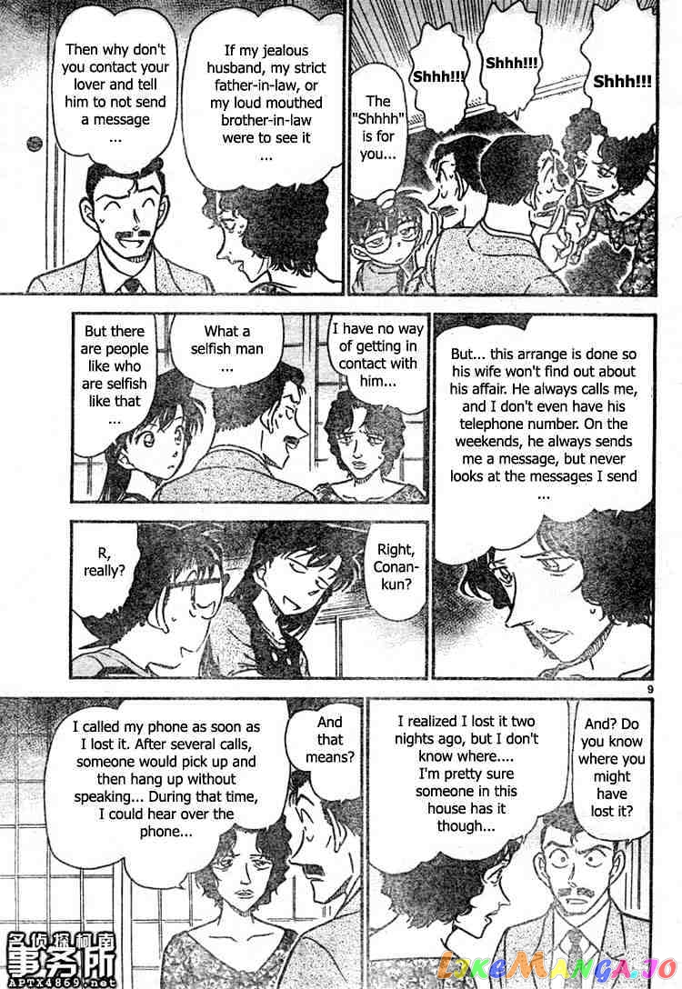 Detective Conan Chapter 479 - page 9